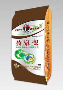 鹽(yan)堿(jian)地(di)專(zhuan)用(yong)特種配套肥(fei)