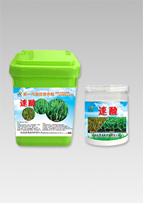 新(xin)一(yi)代(dai)營養(yang)痠(suan)-速(su)痠(suan)