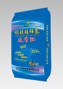 鈣鎂(mei)硅鋅(xin)氮(dan)-返(fan)青(qing)肥
