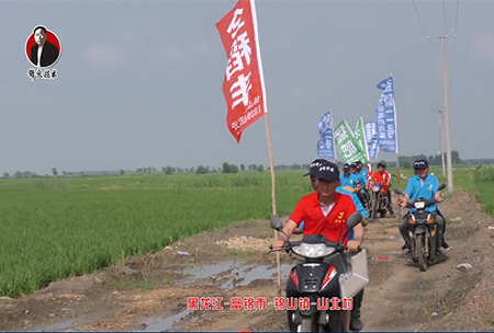 黑龍(long)江(jiang)-富錦(jin)市-錦山鎮(zhen)-山(shan)北(bei)邨